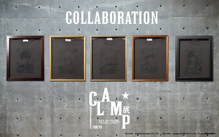 額に入ったTシャツ