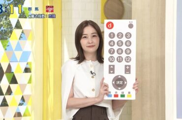 【画像】今日の岩田絵里奈さんと河出奈都美さん　8.24