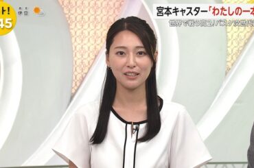 【画像】今日の竹俣紅さんと宮本真綾さん　8.29