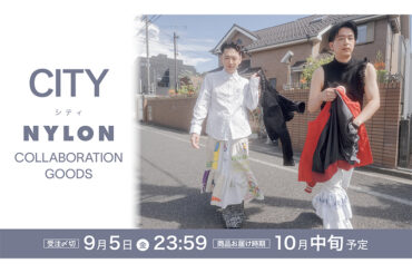 CULTURE STUDIO vol.66 CITY - NYLON JAPAN