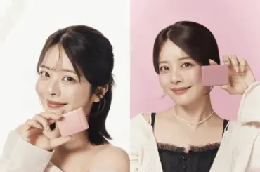 【Qoo10メガ割先行！】 エチュード「ワッツインマイアイズ」私だけの垢抜けDIYパレット完全ガイド