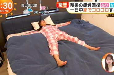 【画像】今日の原田葵さんと青山なぎささん　8.27