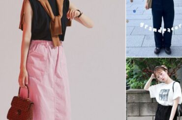 ”夏カラー”でサマーコーデを堪能！お手本コーデはこちら【FUDGE FRIEND 1週間コーディネート】 | FUDGE FRIEND | ファッション