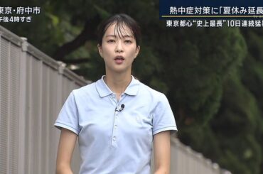 【画像】今日の下村彩里さん 　8.27