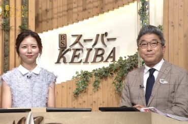 【画像】今日の小山内鈴奈さん　8.17