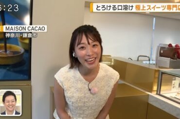 【画像】今日の今井春花さん　8.31