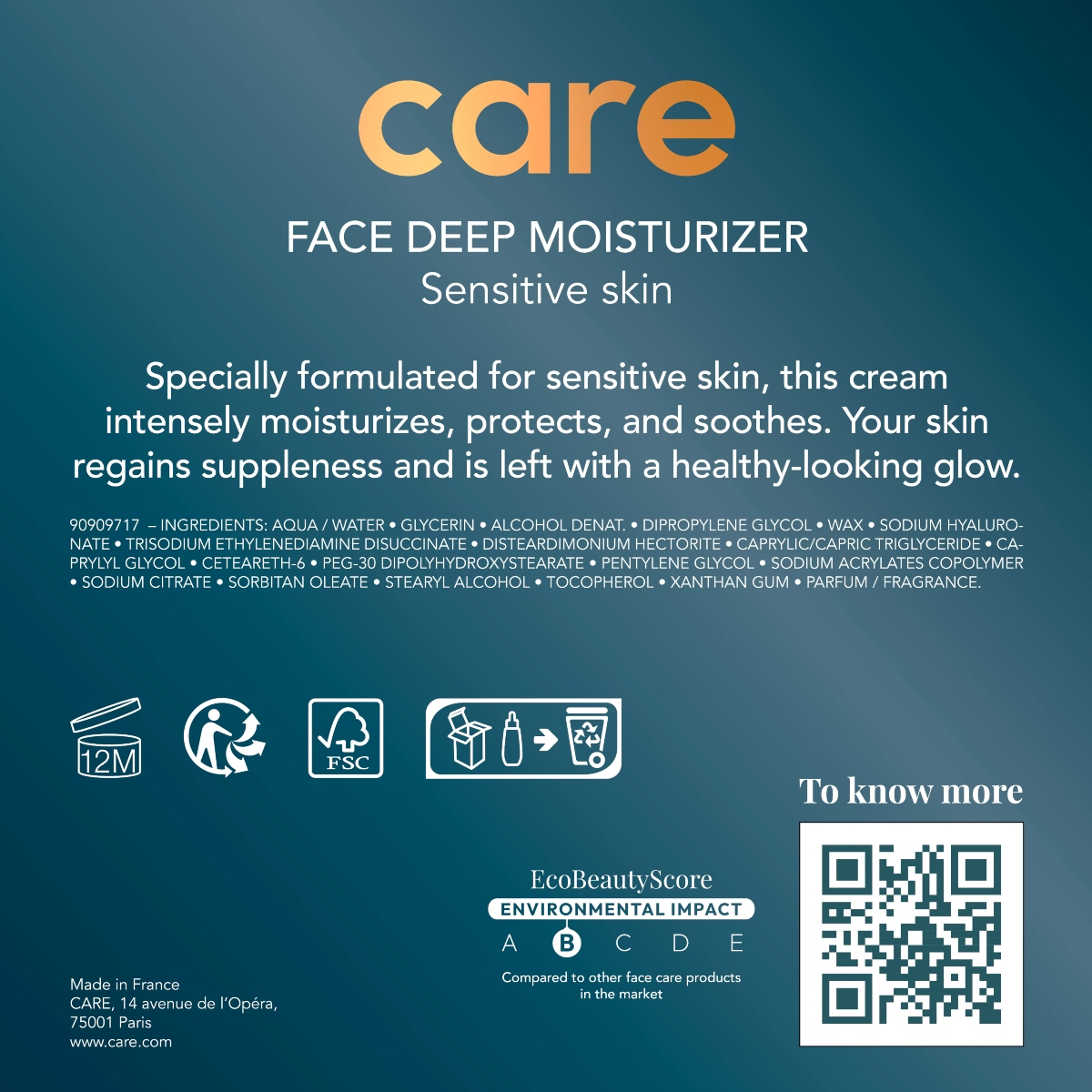 エコビューティスコア