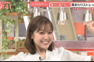 【画像】今日の松岡朱里さん 8.19