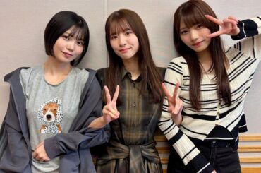 『乃木坂46の「の」』スペシャルウィークは5期生・菅原咲月、岡本姫奈、中西アルノが仲良し同期トーク！ 「乃木のの 勝手に選抜」の投票結果も発表!!