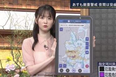 【画像】昨夜の細川栞さん 8.20