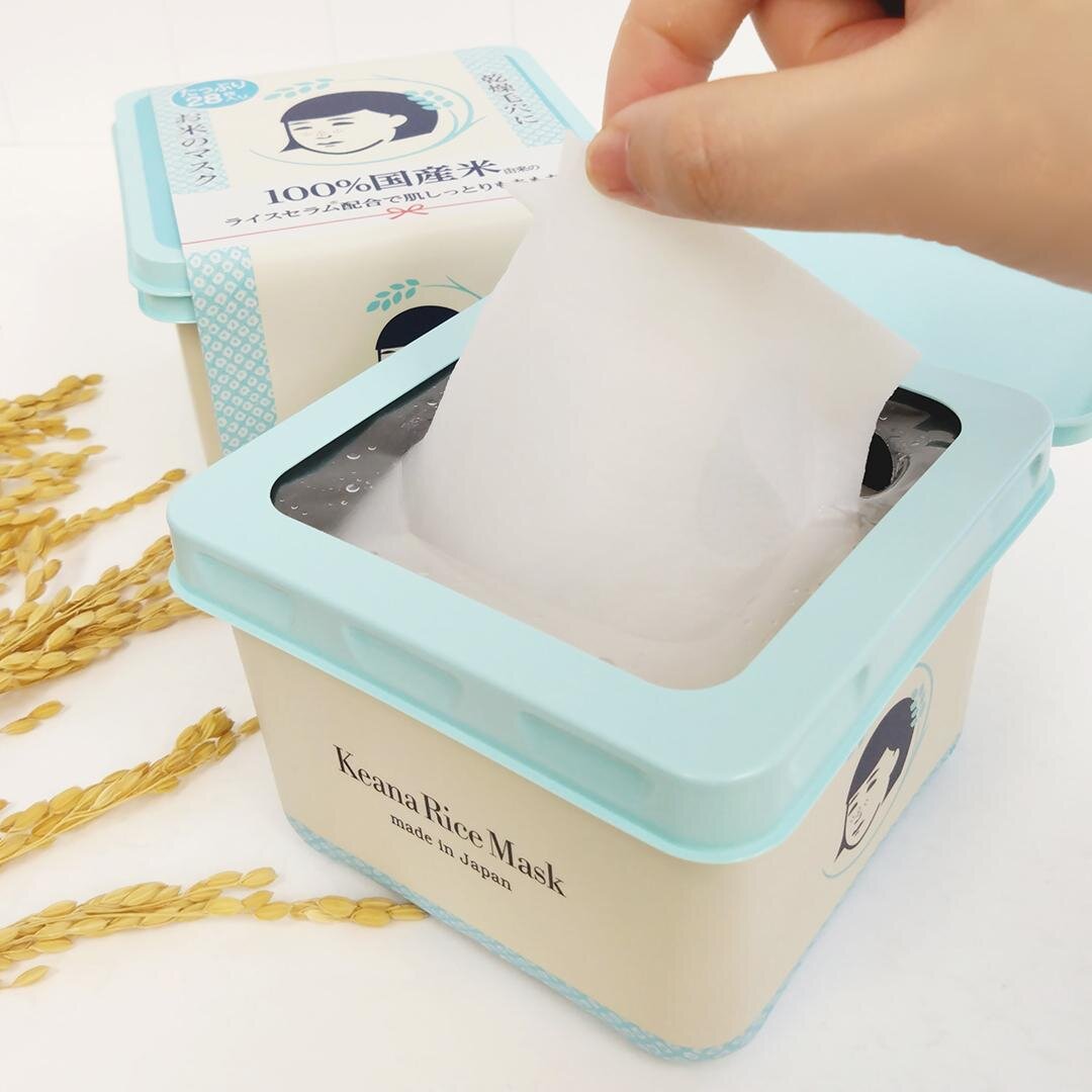 毛穴撫子 お米のマスクたっぷりBOX 28枚入り 1,760円＜限定品＞ 