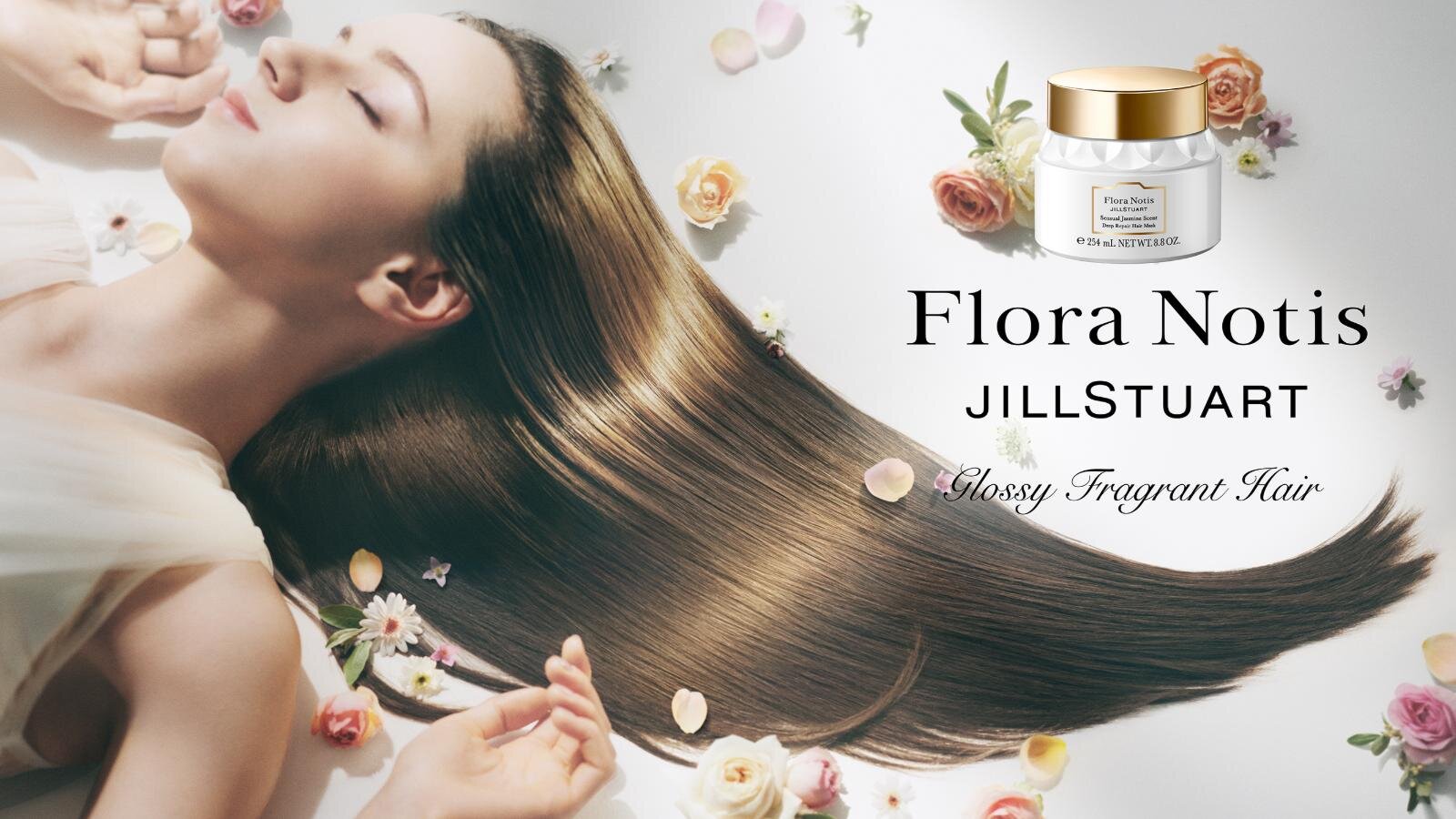 フローラノーティス ジルスチュアート“揺れツヤ髪”導く25年秋ヘアマスク、桜＆ジャスミンの香り｜写真9