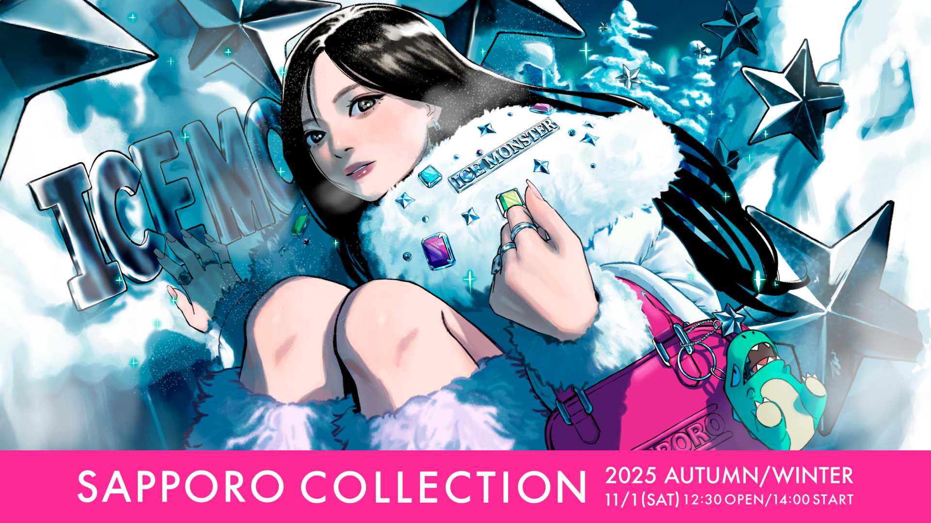 北海道・札幌のファッションイベント『SAPPORO COLLECTION 2025 AUTUMN/WINTER』 CANDY TUNEら第一弾出演者を発表 | SPICE