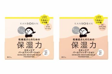 『乾燥さん』バームファンデーションが定番化　高保湿＆ツヤ肌仕上げで乾燥肌トラブルもカバー | | ORICON NEWS