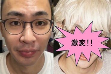 薄毛男性がメイクで爆イケメンに、ビフォーアフター動画が719万回再生「肌荒れも薄毛も隠しちゃえばいいじゃん！」 | | ORICON NEWS