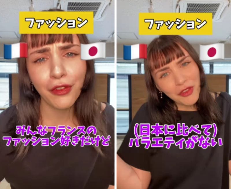 投稿の画像