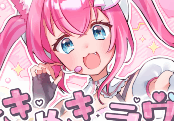 小狼ウル、「ときめき♡ラヴる！」を配信開始｜THE MAGAZINE