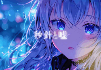 REiNa、「秒針と嘘」を配信開始｜THE MAGAZINE