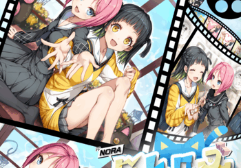 佐藤貴文, 原口沙輔 & sasakure.UK、「ノラ・ヒーローズ (feat. 初音ミク, Cassie Wei, 山田らむね, ミツキヨ & 半田翼)」を配信開始｜THE MAGAZINE