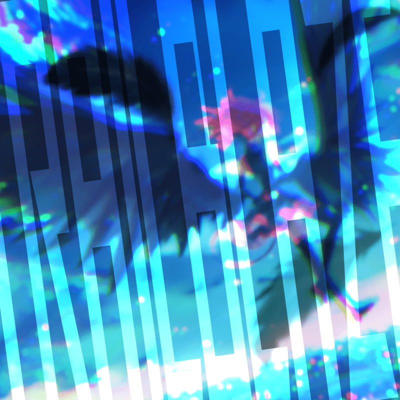 トレイルブレイズ (feat. 重音テト)