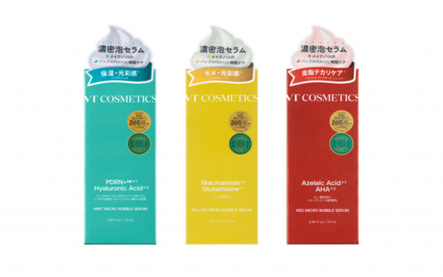 密着泡で優しく包み込む！「VT COSMETICS」が『マイクロバブルセラム』を発売