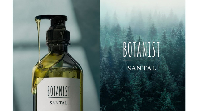 I-ne、「BOTANIST」新ライン発売 濃香パロサントで心浸美容