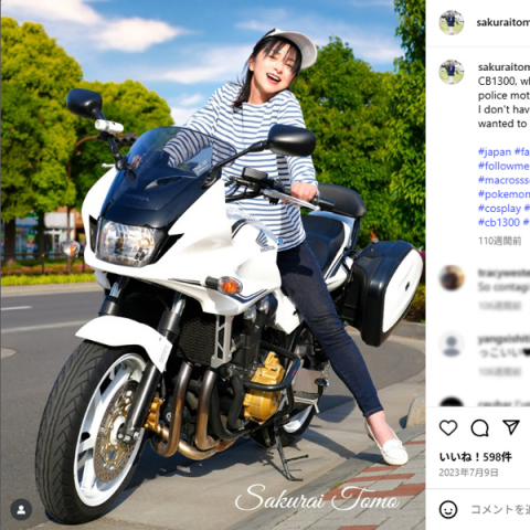 声優の櫻井智さんが他界…多臓器がんは複数あっても延命できる可能性も【中川恵一 がんサバイバーの知恵】