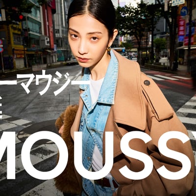 「ニューマウジー爆誕」の文字が入ったヴィジュアル