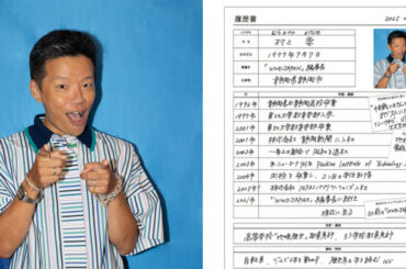 【先輩の履歴書、見せてください】Vo.1 村上要「WWDJAPAN」編集長 - WWDJAPAN