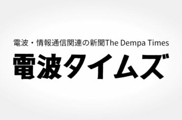 文化放送　『櫻坂46の「さ」』歴代MCが集結する待望のスペシャル回　6/15オンエア | 電波タイムズ | 日本唯一の放送・情報通信の専門紙の電波タイムズのニュースサイト