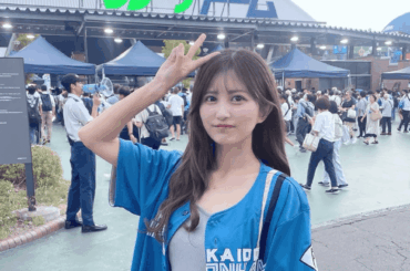 元アイドル・金澤有希、ベルーナドームで日本ハムファイターズを全力応援！ | 話題の投稿 | スポーツブル (スポブル)