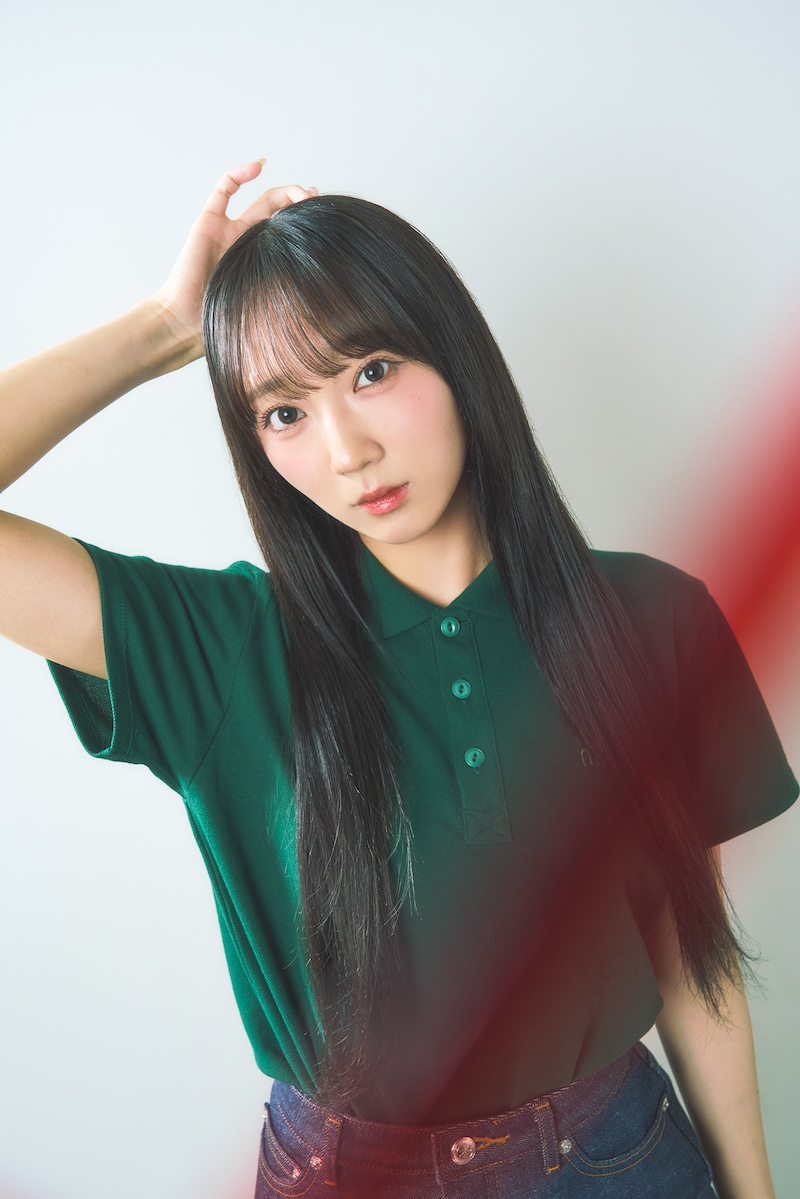 YU