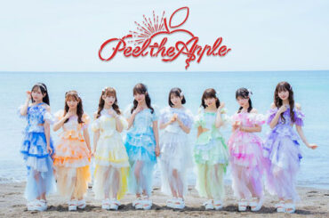 9/20（土）福岡戦 女性アイドルグループ「Peel the Apple」の来場が決定！ | ニュース
