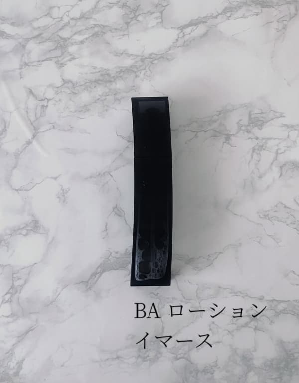 ayaさんの「ローション イマース」レビュー画像
