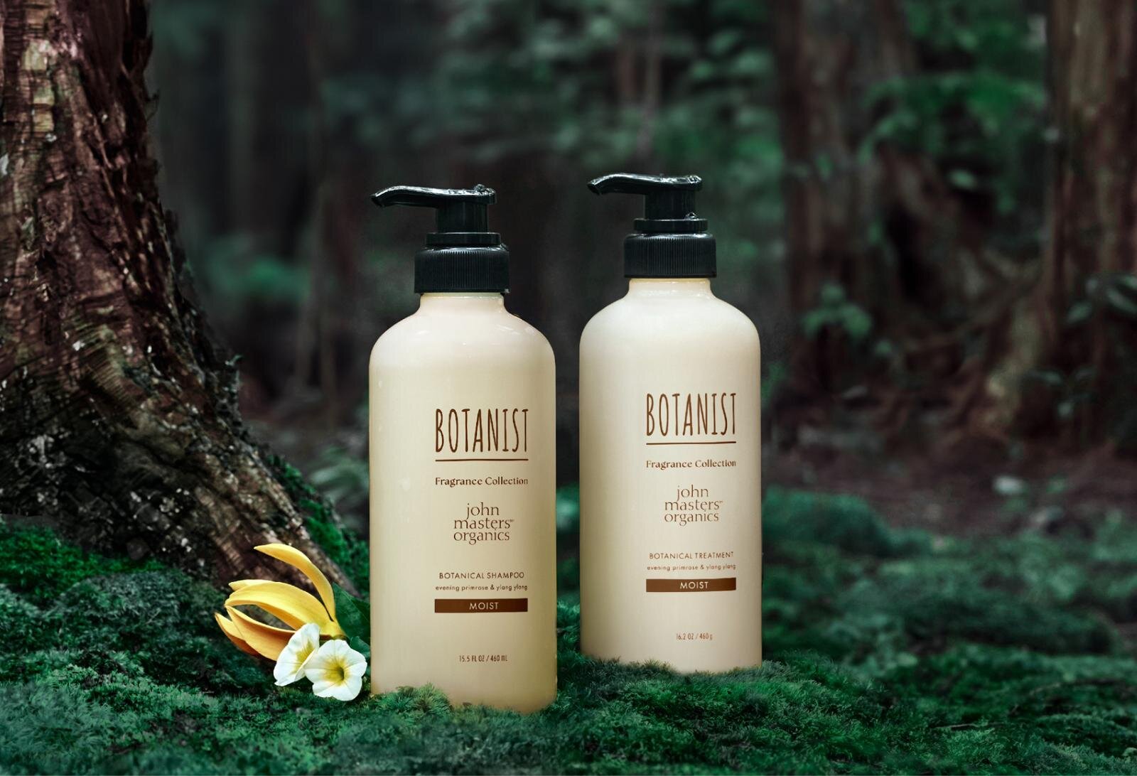 ボタニスト×ジョンマスターオーガニック、ゼラニウムなど“精油香る”ヘアケア・ボディケア | 写真