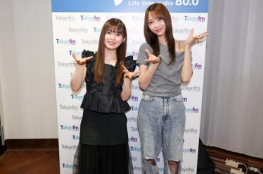 “現役高校生”乃木坂46小川彩の活動ぶりにニューヨーク嶋佐「映画の主人公のような状況だよ」 - TOKYO FM+