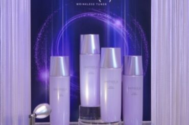 【コーセー ミルボン コスメティクス】「インプレア」から新エイジング化粧液発売