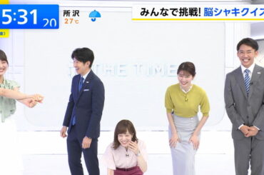 【画像】今日の吉村恵里子さん 9.5