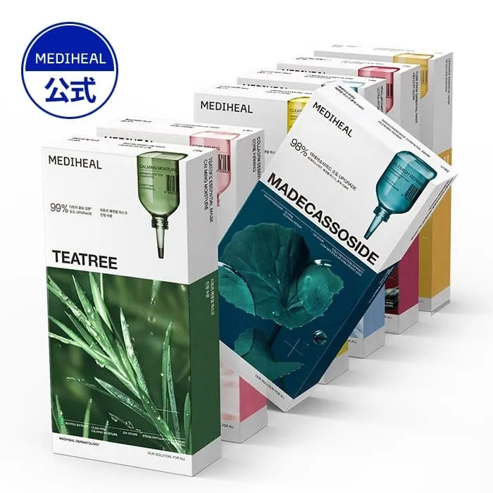 エッセンシャルマスクの画像