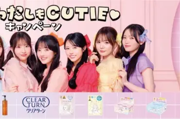 韓国美容【Jfeelクリニック江南】日本語OK！安心リフトアップ完全ガイド