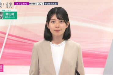 【画像】今日の河畑達子さん　9.3