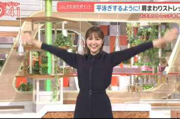 【画像】今日の松岡朱里さん　9.2