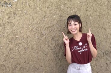 【画像】今日の今井春花さん　9.21