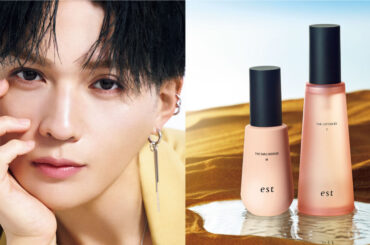 【八木勇征×estで潤い、さらに進化】砂漠のような乾燥環境でも潤いが続く名品ローションがリニューアル | マキアオンライン | 美容雑誌『MAQUIA（マキア）』公式ビューティサイト