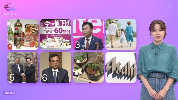 1 (9)