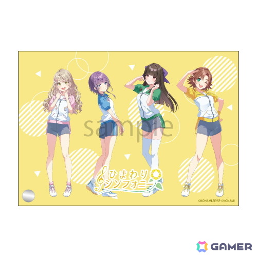 「シャインポスト Be Your アイドル！」ポップアップストアが9月13日よりゲーマーズにて開催！オンラインでも抽選会＆購入特典配布を実施の画像