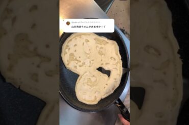 僕ヤバ、山田杏奈なパンケーキアートです。(過去作) 劇場版は来年2026年2月公開ですな。お姉の歌聴きたい！pancake art of Yamada Anna