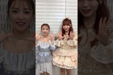 🍊 #Oh_my_pumpkin 🌸 #AKB48 #高橋みなみ Minami #イコールラブ #大場花菜 Hana Oba 🍓 #AKB48_20thYear #shorts #イコラブ