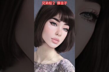 兄弟船 2 / 藤圭子 Brothers Ship 2 / Keiko Fuji  #藤圭子 #兄弟船 #shorts