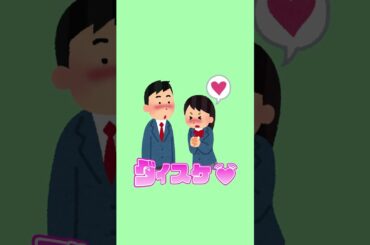 PrPractice #40 ダイスでダイスキ